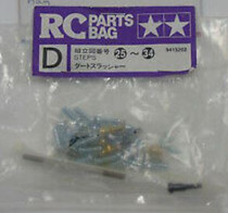 Tamiya 9415201 Dirt Thrasher Metal Part Bag C Matal C