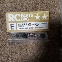 Tamiya 9415236 Metal Bag E-58169-Mustang Parts E