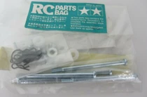 Tamiya 9415278 Eunos Roadster Metal Parts Bag C Parts C