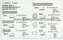 Tamiya 9465274 Sonic Fighter Screw Bag A A