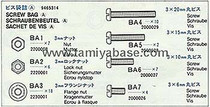 Tamiya 9465314 Vanquish Screw Bag A A