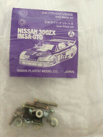 Tamiya 9465377 Nissan 300ZX-Screw Bag A A