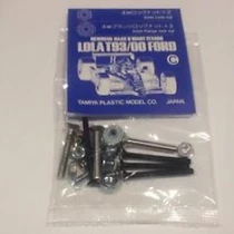 Tamiya 9465480 N/HAAS LOLA T93 Screw Bag C C