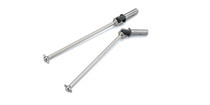 Kyosho IFW162B Universal Swing Shaft (ST-R/2pcs)