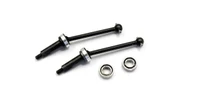 Kyosho MBW023B Universal Swing Shaft (2pcs/MB-010/011)