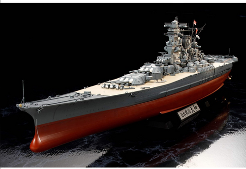 Tamiya 78025 1/350 1945 Yamato Battleship Special Edtion Kit