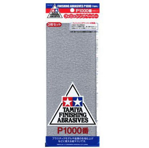 Tamiya 87057 Finishing Abrasives P1000 (3)