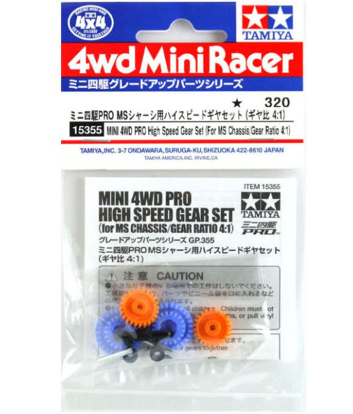 Tamiya 15355 Mini 4WD Pro MS Chassis High Speed Gear Set