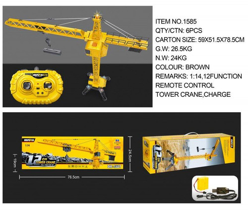 Huina 1585 1/14 12Ch RC Tower Crane