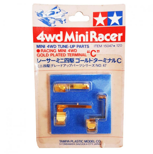 Tamiya 15047 Mini 4WD Gold Terminals C