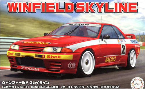 Fujimi 1/24 Winfield Skyline Skyline GT-R (BNR32 Gr.A Type) Australia Touringcar 1992 w/Decals