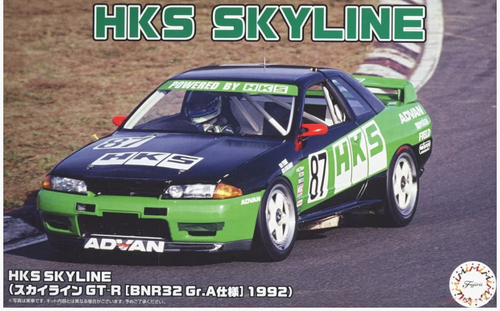Fujimi 1/24 1992 HKS Skyline GT-R BNR32 Gr.A