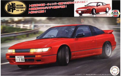 Fujimi 1/24 Sileighty S13+RS13 Middle with/ Carbon Hood Decal