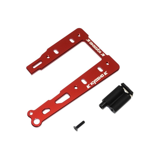 Kyosho IFW709 Inferno MP11One Piece Engine Mount Plate