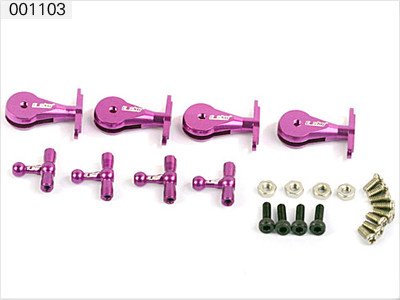 ESKY 001103 CNC Metal Blade Grip Set Lama Robin V4 Lama Commanche Dolphin