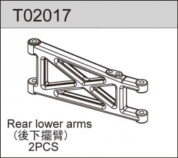 Team C Racing T02017 Rear Lower Arm (2) Tc02 & T2