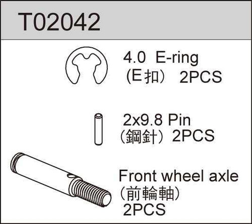 Team C Racing T02042 Front Wheel Axle All 2wd Except Tc02 Evo