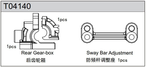 Team C Racing T04140 Rear Gear Box Tm2/tm4