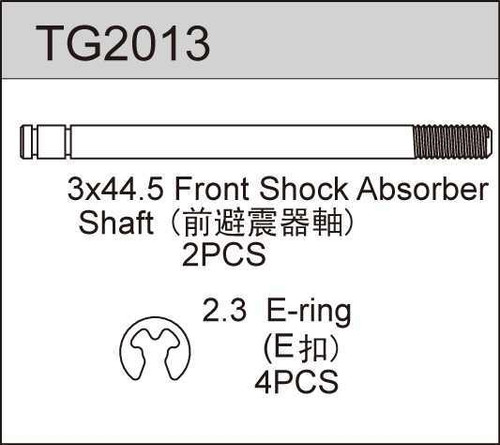 Team C Racing TG2013 Front Shock Shaft (2pcs) 3x44.5mm TC02T TS2