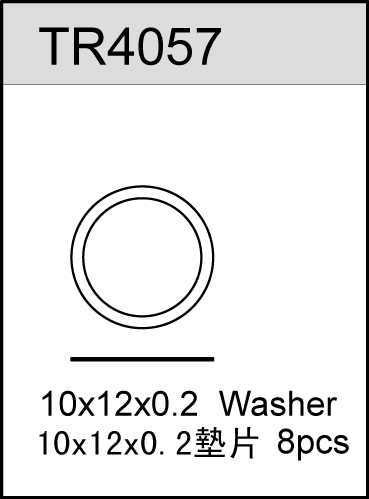 Team C Racing TR4057 Diff Shim 10x12x0.2mm TM2 V2 Tm2sc Tc04 T4 Tr04