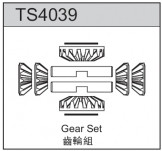 Team C Racing TS4039 Diff Gear Set for Ts4