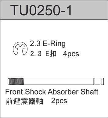 Team C Racing TU0250-1 Big Bore Front shock absorber shaft (2)