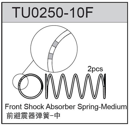 Team C Racing TU0250-10F Big Bore Shock Spring Medium- Front TM2 & Tm4