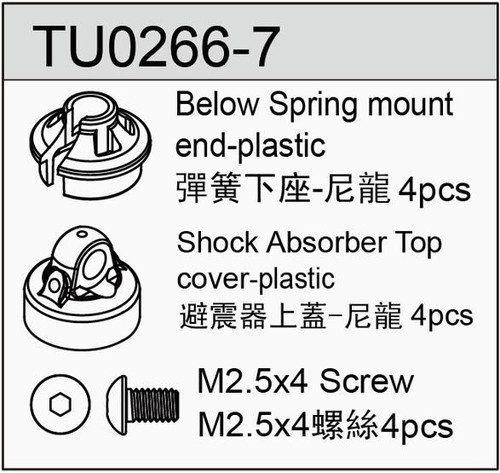 Team C Racing TU0266-7 Bleeder Shock Caps For Big Bore (4) TM2 V2 Tm4 Tm2sc