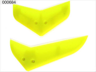 ESKY Vertical & horizontal tail blade set (Green) Belt CP V2