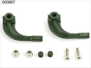 ESKY Flybar control arm set Belt CP V2