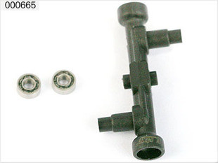 ESKY Balancing pole mounting set Belt CP V2