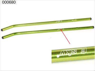 ESKY Skid set(green) Belt CP V2