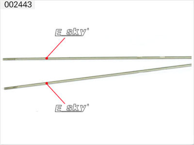 Flybar ESKY Honey Bee V2