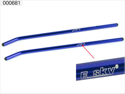 ESKY Skid set(Blue) Belt CP V2