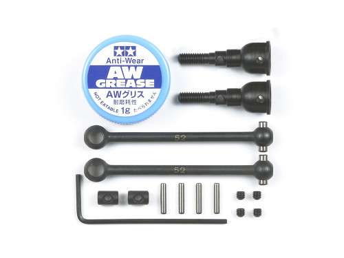 Tamiya 53795 TG10-MK2 Universal. Shaft 2Pcs