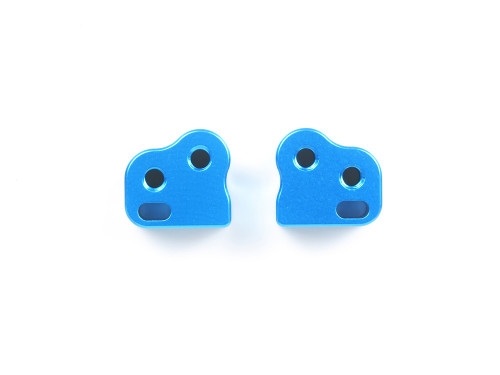 Tamiya 54039 DB01 Aluminium Suspension Block 2Pcs