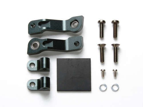 Tamiya 54519 Stroke Extension Link CC-01