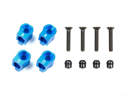 Tamiya 54787 M-07 Concept Aluminium Front Suspension Mount 4Pcs °