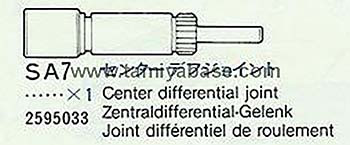Tamiya 2595033 Centre Diff Joint-64 9805225 Differential