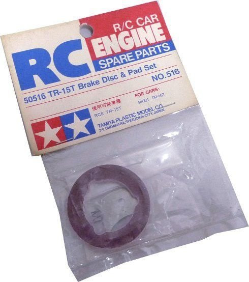 Tamiya 50516 TR15T Brake Disc & Pad Set