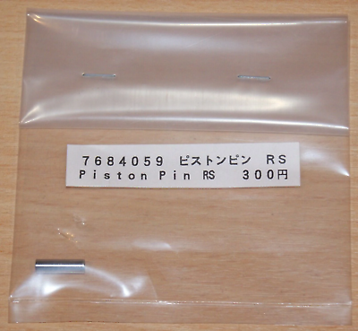 Tamiya 7684059 FS15RS Piston Pin