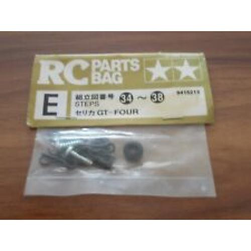 Tamiya 9415213 Celica Metal Parts Bag E E