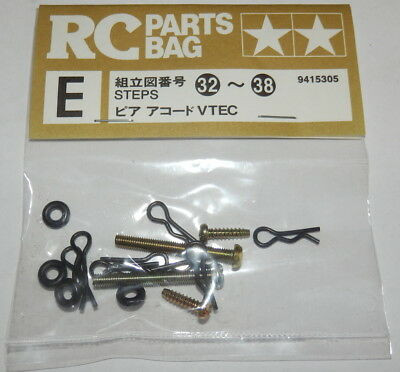 Tamiya 9415305 Accord VTEC Metal Parts Bag E E