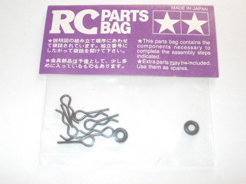 Tamiya 9415341 Metal Bag D-58197-Boxter Parts D