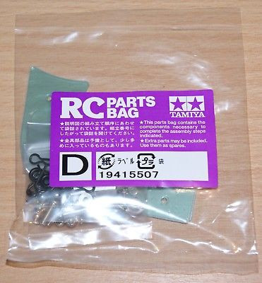 Tamiya 9415507 Meatl Bag D-Toyota GT One Metal Parts D