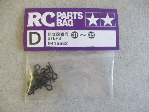 Tamiya 9415552 Honda S2000 Metal Parts Bag D D