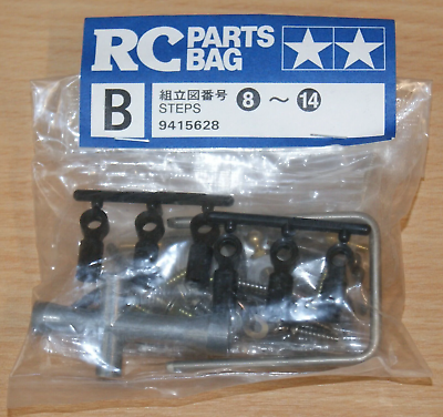 Tamiya 9415628 Lancer EVO Metal Parts Bag B B