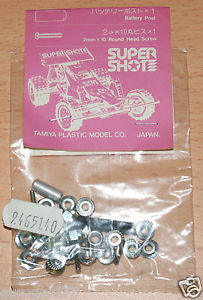 Tamiya 9465140 Supershot Screw Bag D D