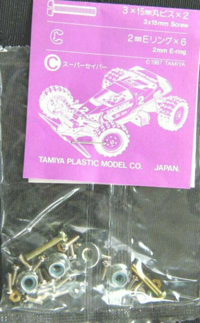 Tamiya 9465194 Super Sabre Screw Bag C C