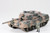 Tamiya 35112 1/35 Leopard A4 Tank